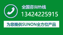 嘉兴顺电子科技(深圳)有限公司