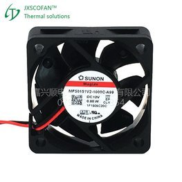 MF50151V2-1000C-F99